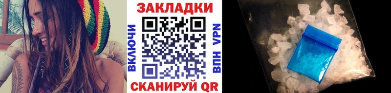 Где можно купить наркотики Тырныауз МАРИХУАНА  СК  ГАШИШ  Мефедрон  АМФЕТАМИН  COCAIN 