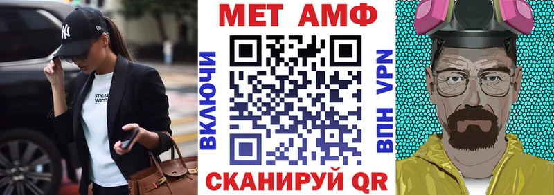 наркошоп shop клад АМФЕТАМИН VHQ Тырныауз