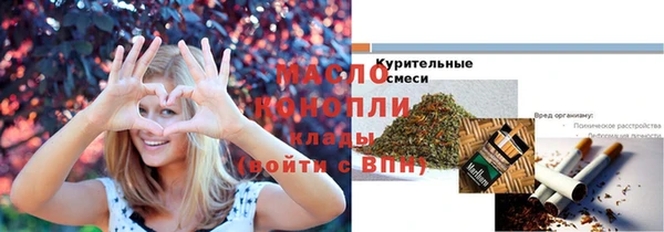 PSILOCYBIN Новокубанск