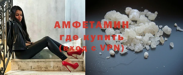 синтетический гашиш Нея
