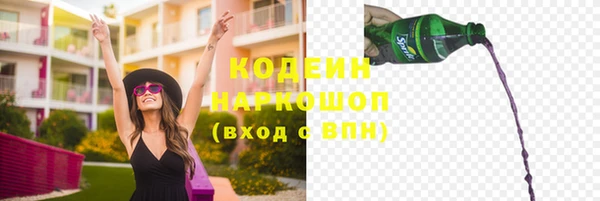 мдпв Нефтекумск