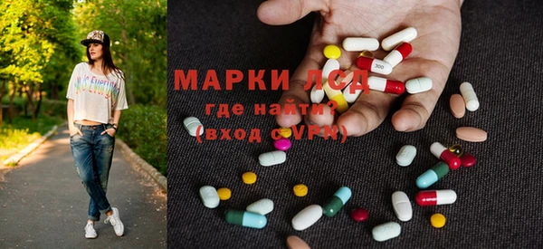 бошки Новозыбков
