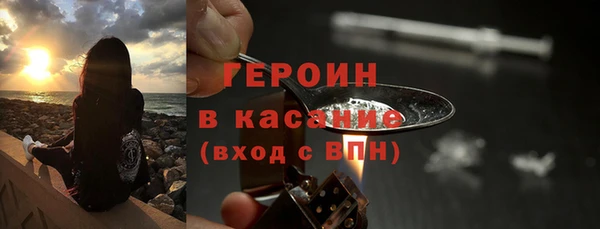 PSILOCYBIN Новокубанск