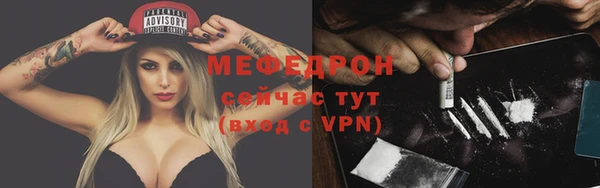 PSILOCYBIN Новокубанск