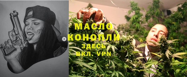 PSILOCYBIN Новокубанск