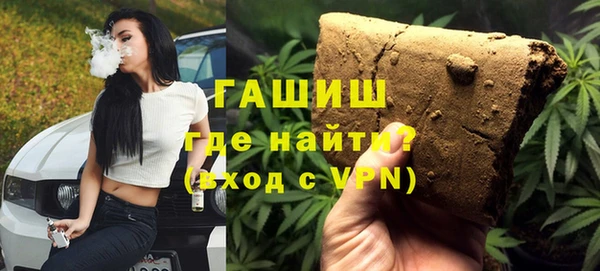 PSILOCYBIN Новокубанск