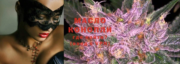 меф Вяземский