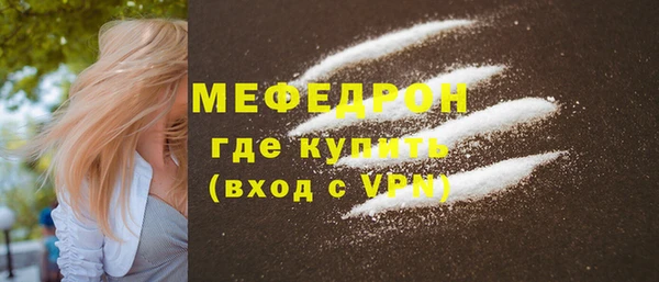 PSILOCYBIN Новокубанск