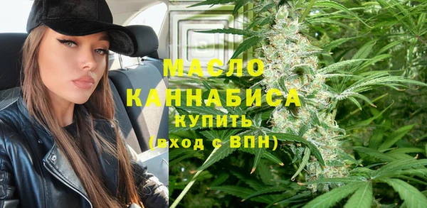 бошки Новозыбков
