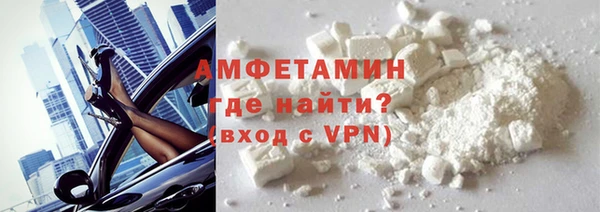 кокаин колумбия Верхнеуральск