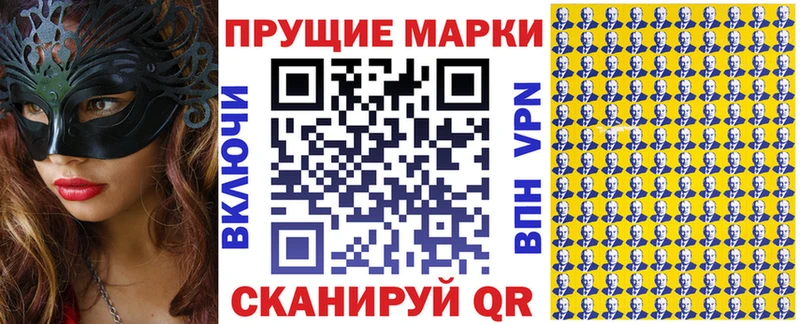 где продают наркотики Тырныауз Наркотические марки 1,5мг