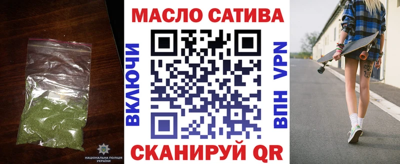 Дистиллят ТГК Wax Тырныауз